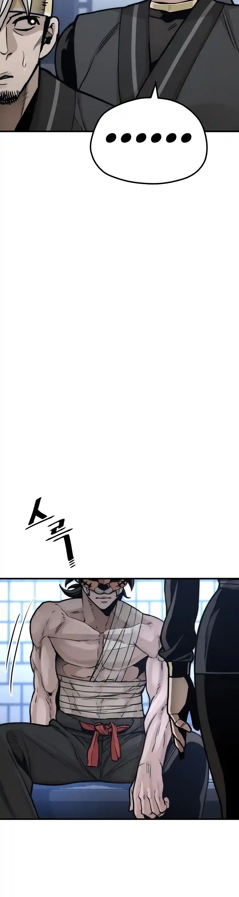 Read Murim Rpg Simulation Manga Online