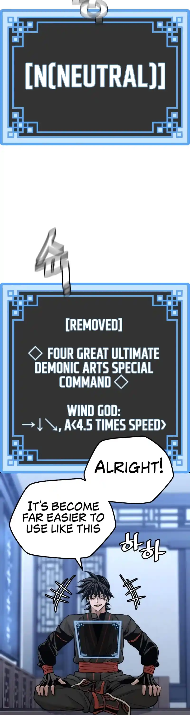 Read Murim Rpg Simulation Manga Online