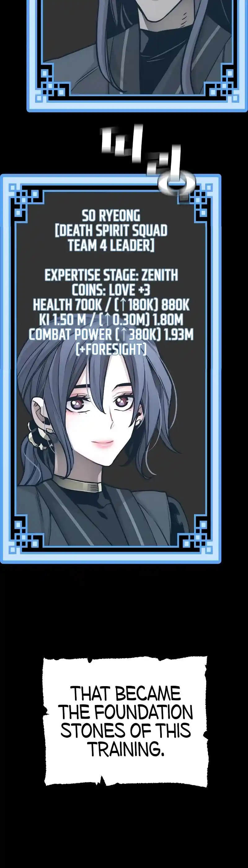 Read Murim Rpg Simulation Manga Online