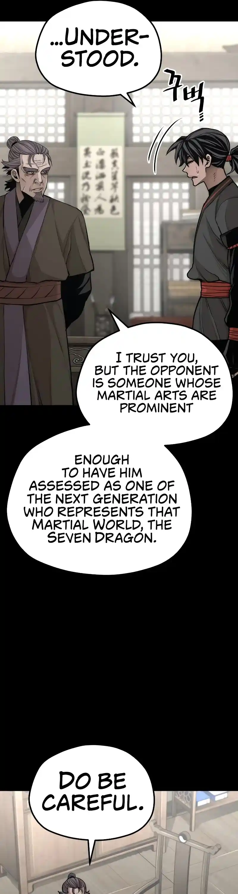 Read Murim Rpg Simulation Manga Online