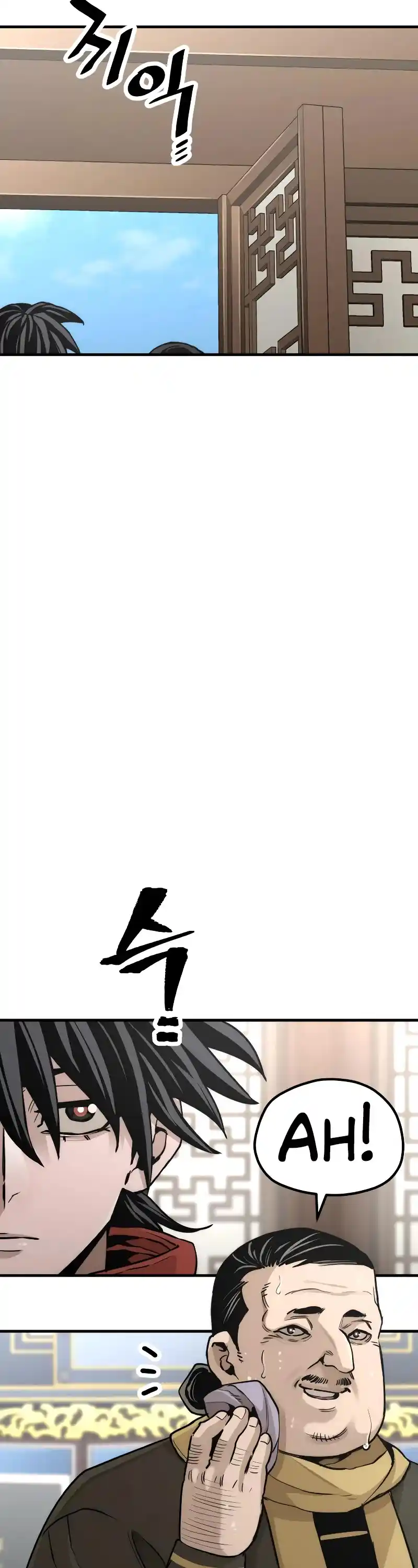 Read Murim Rpg Simulation Manga Online