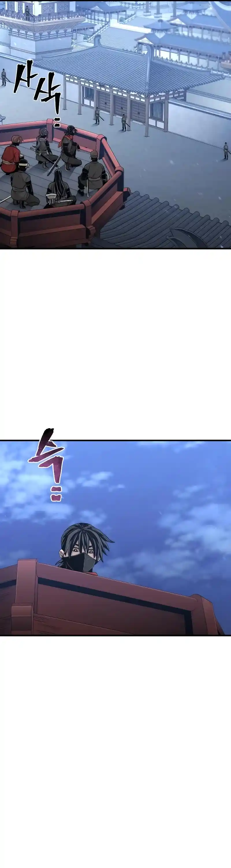 Read Murim Rpg Simulation Manga Online