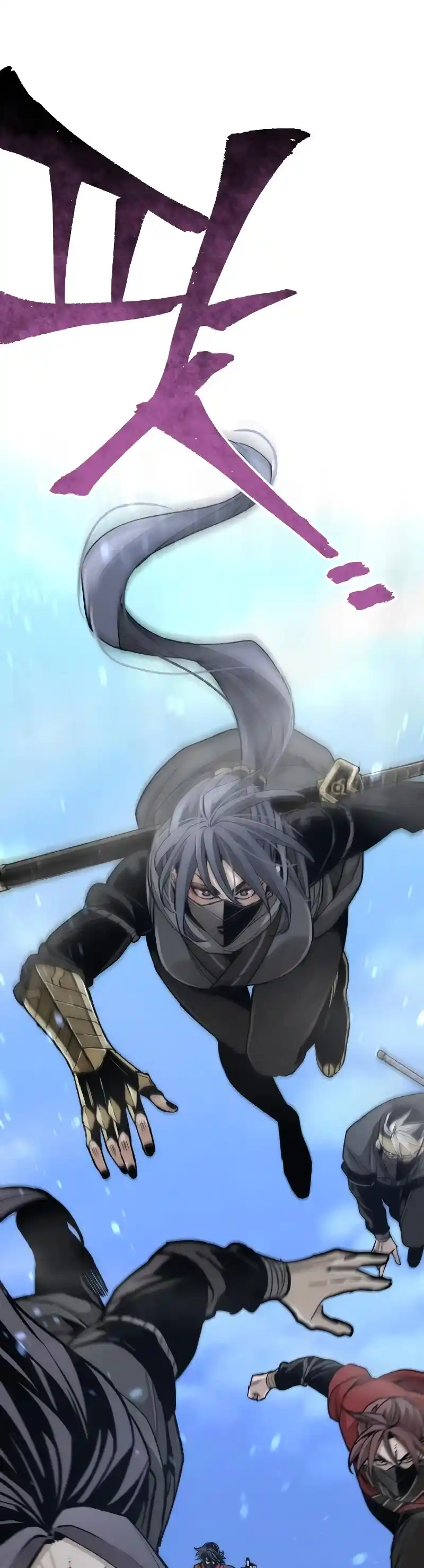 Read Murim Rpg Simulation Manga Online