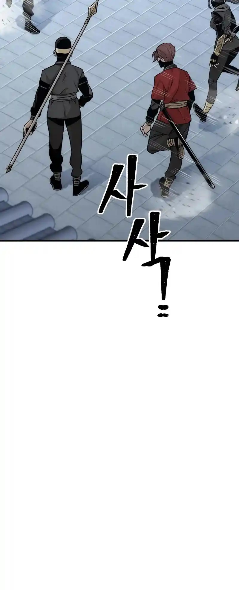 Read Murim Rpg Simulation Manga Online