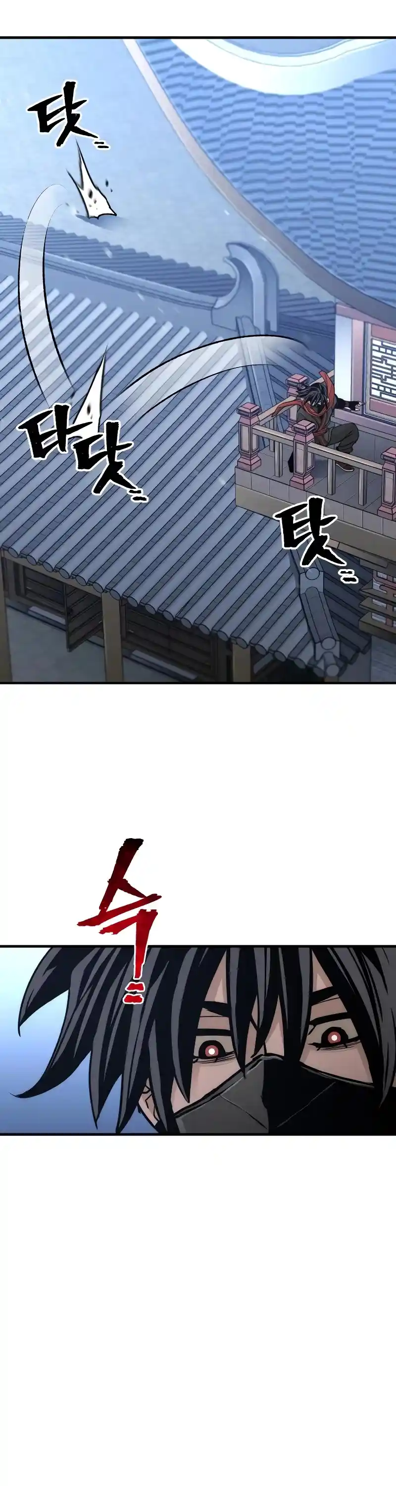 Read Murim Rpg Simulation Manga Online
