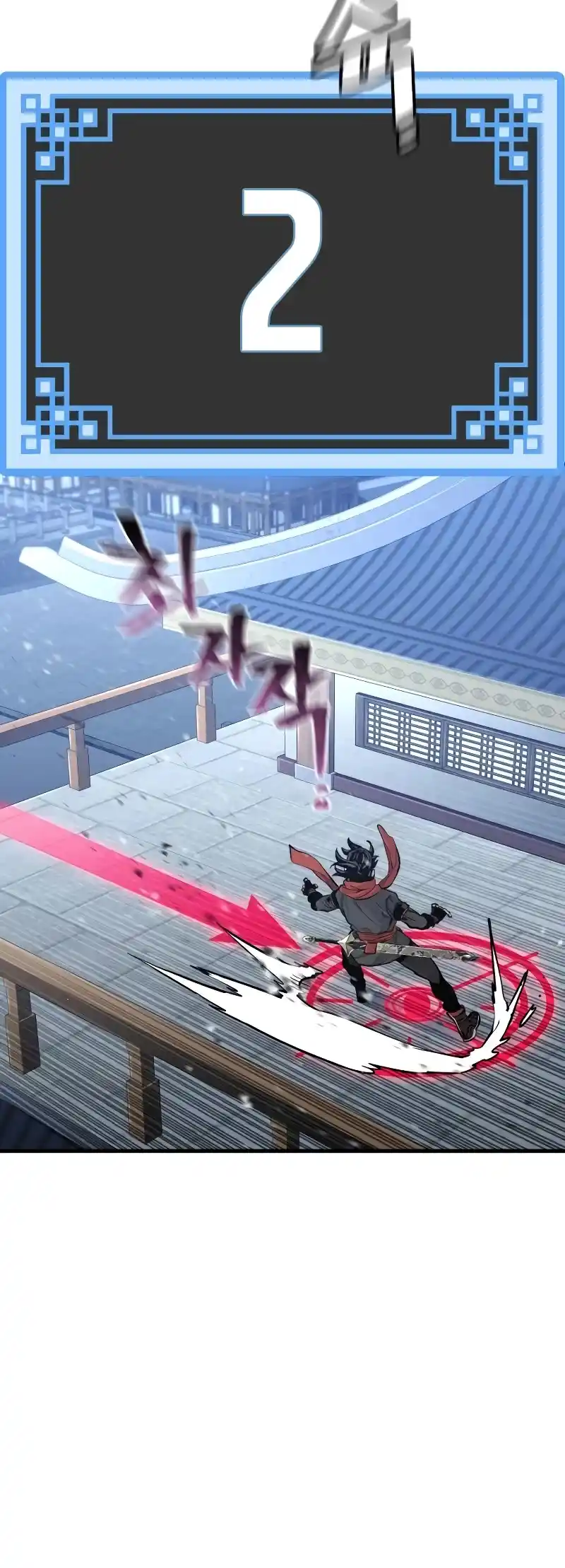 Read Murim Rpg Simulation Manga Online