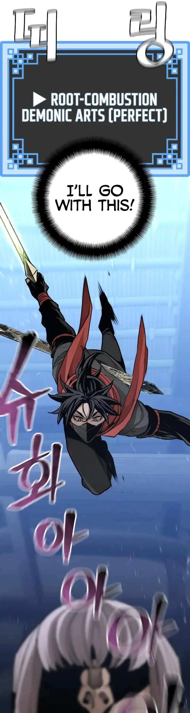 Read Murim Rpg Simulation Manga Online