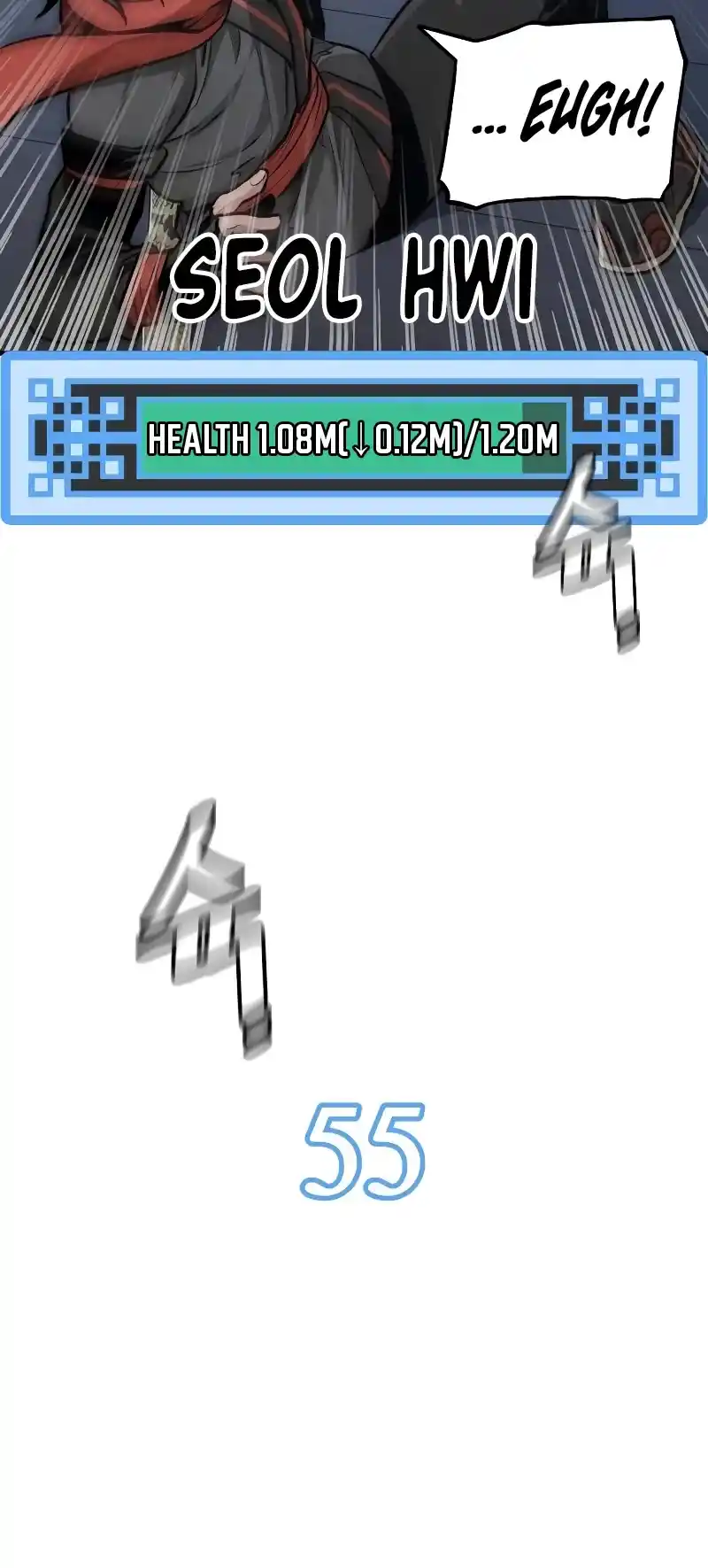 Read Murim Rpg Simulation Manga Online