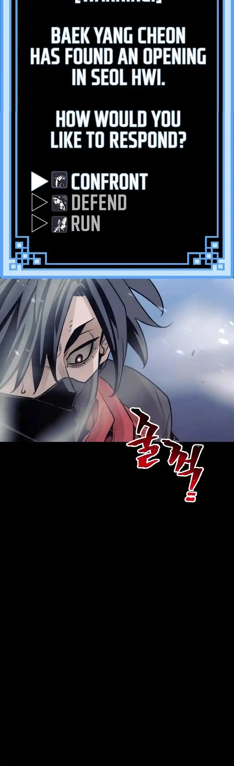 Read Murim Rpg Simulation Manga Online