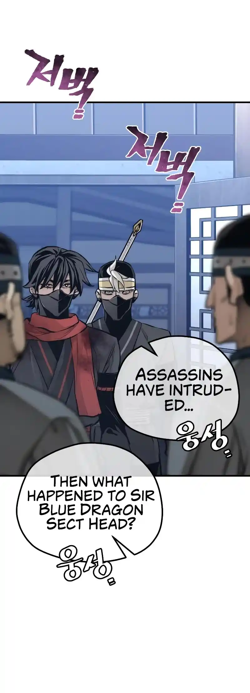 Read Murim Rpg Simulation Manga Online
