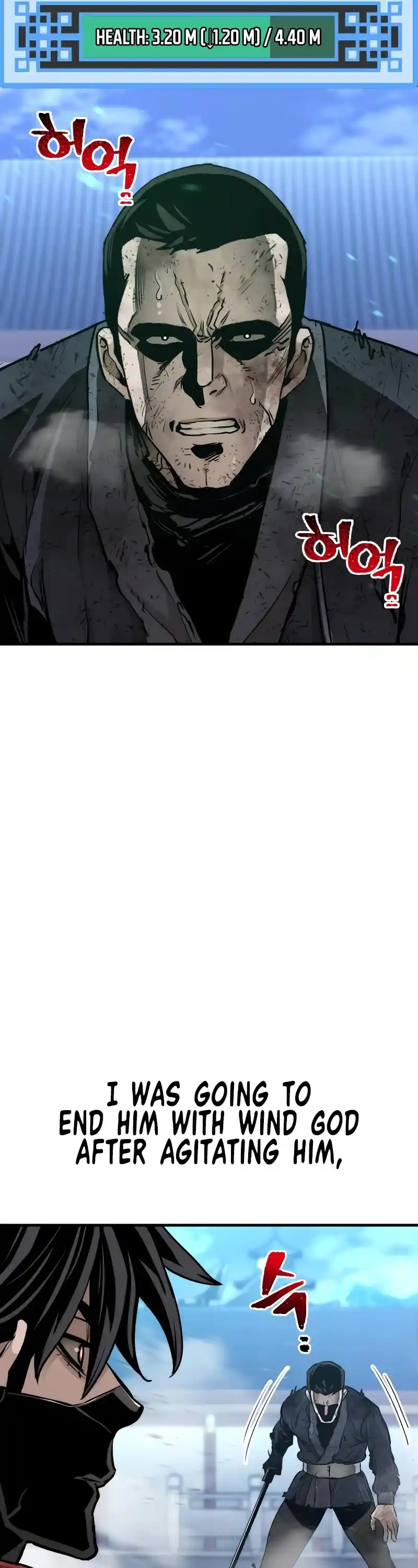 Read Murim Rpg Simulation Manga Online