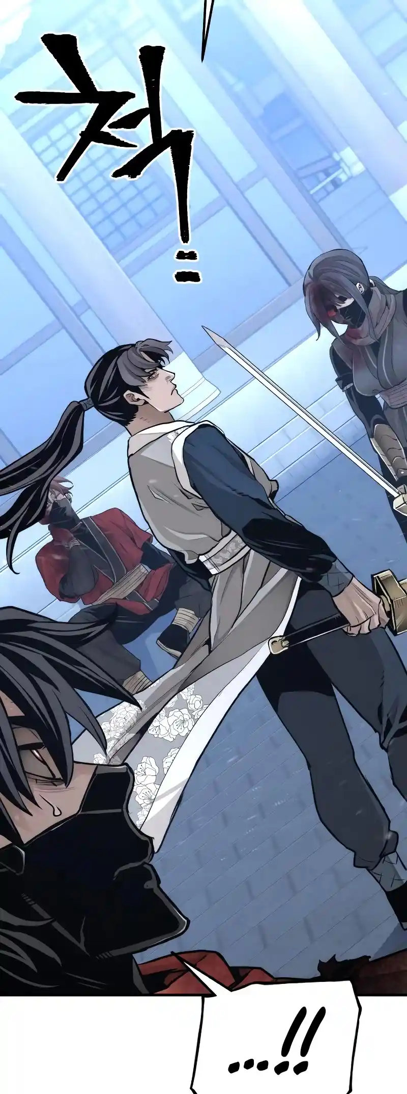 Read Murim Rpg Simulation Manga Online