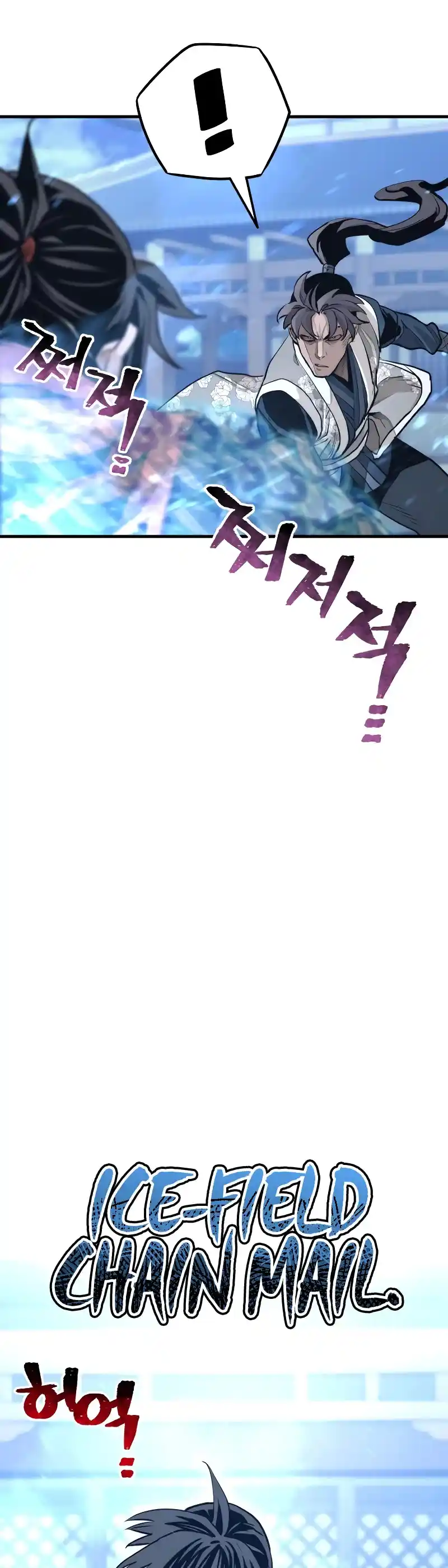 Read Murim Rpg Simulation Manga Online