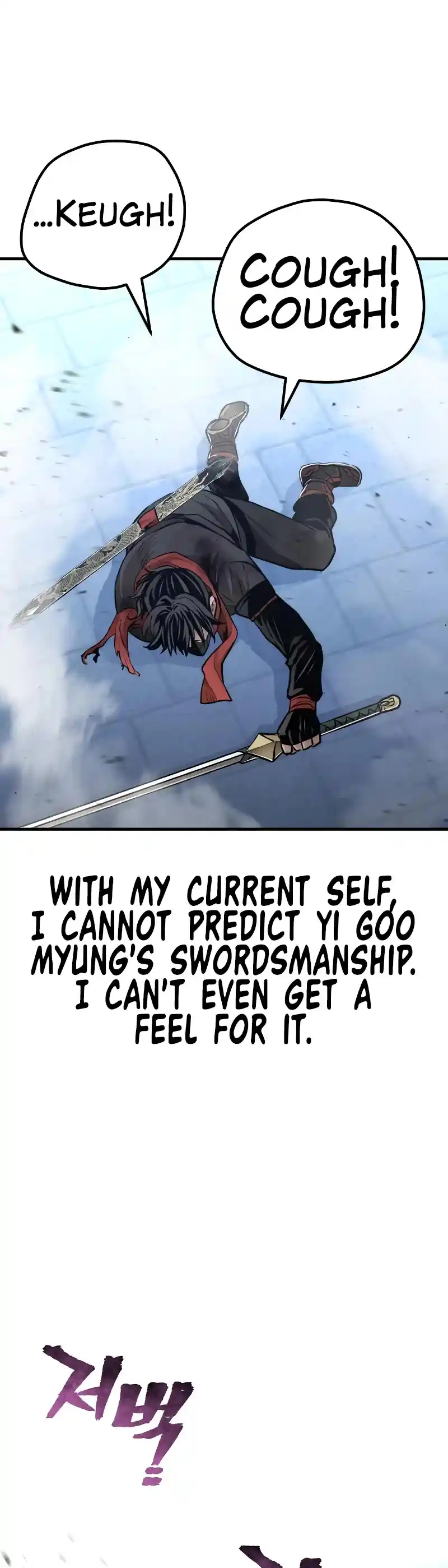 Read Murim Rpg Simulation Manga Online