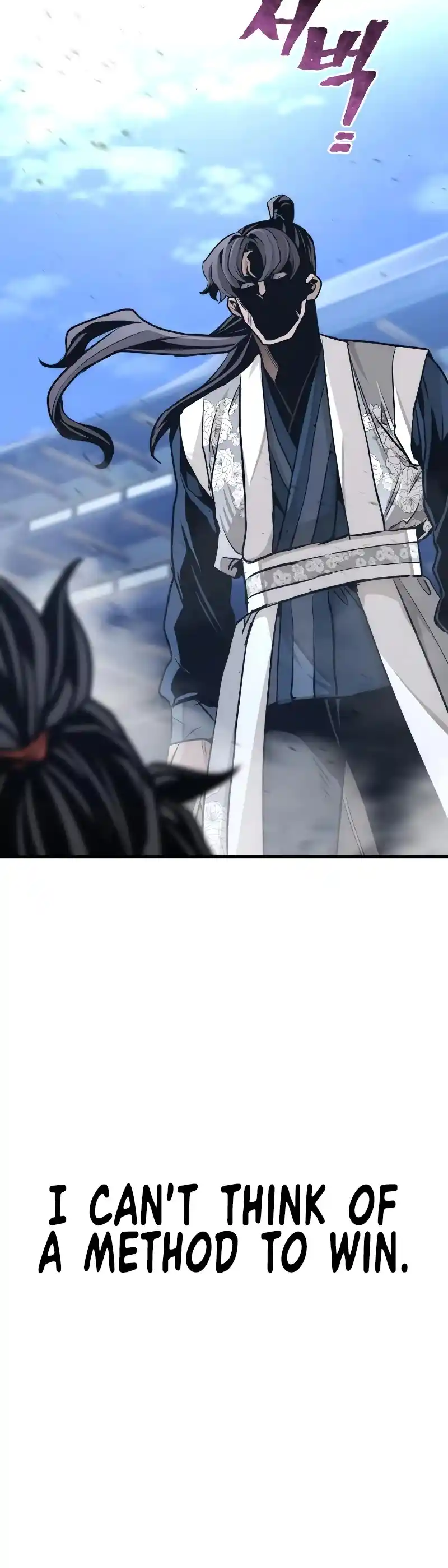 Read Murim Rpg Simulation Manga Online