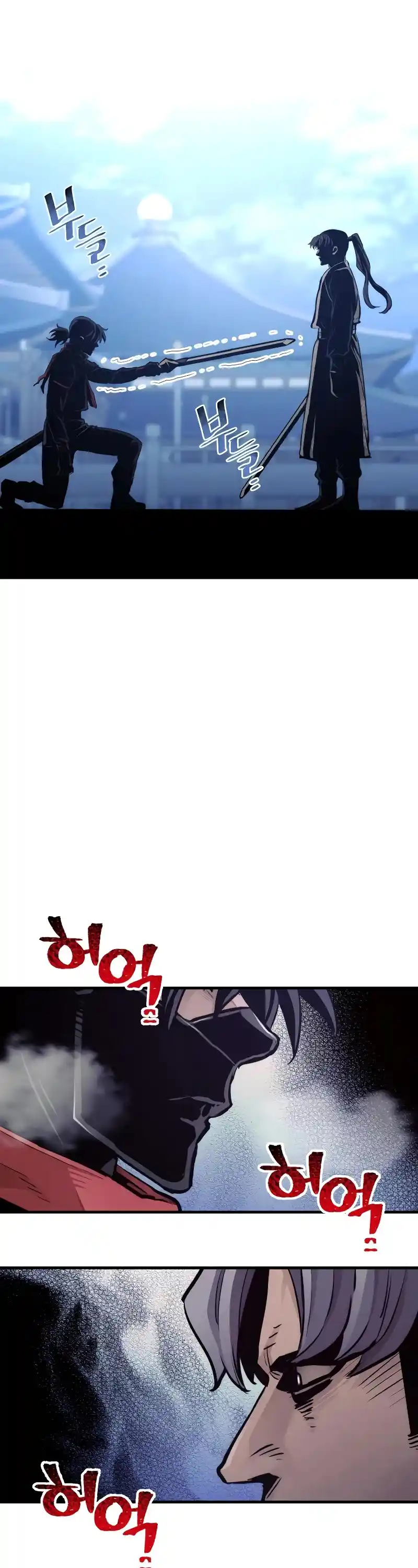Read Murim Rpg Simulation Manga Online