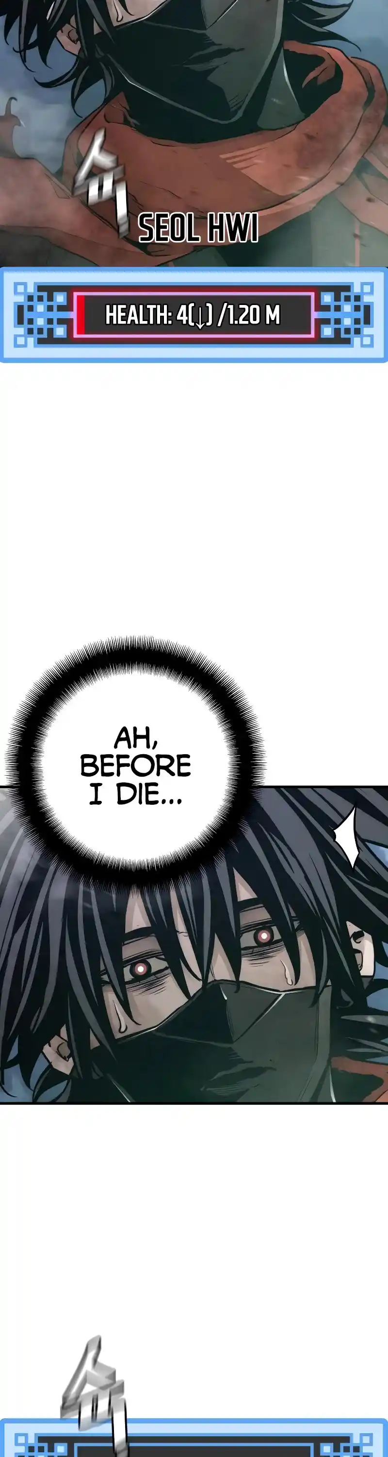 Read Murim Rpg Simulation Manga Online