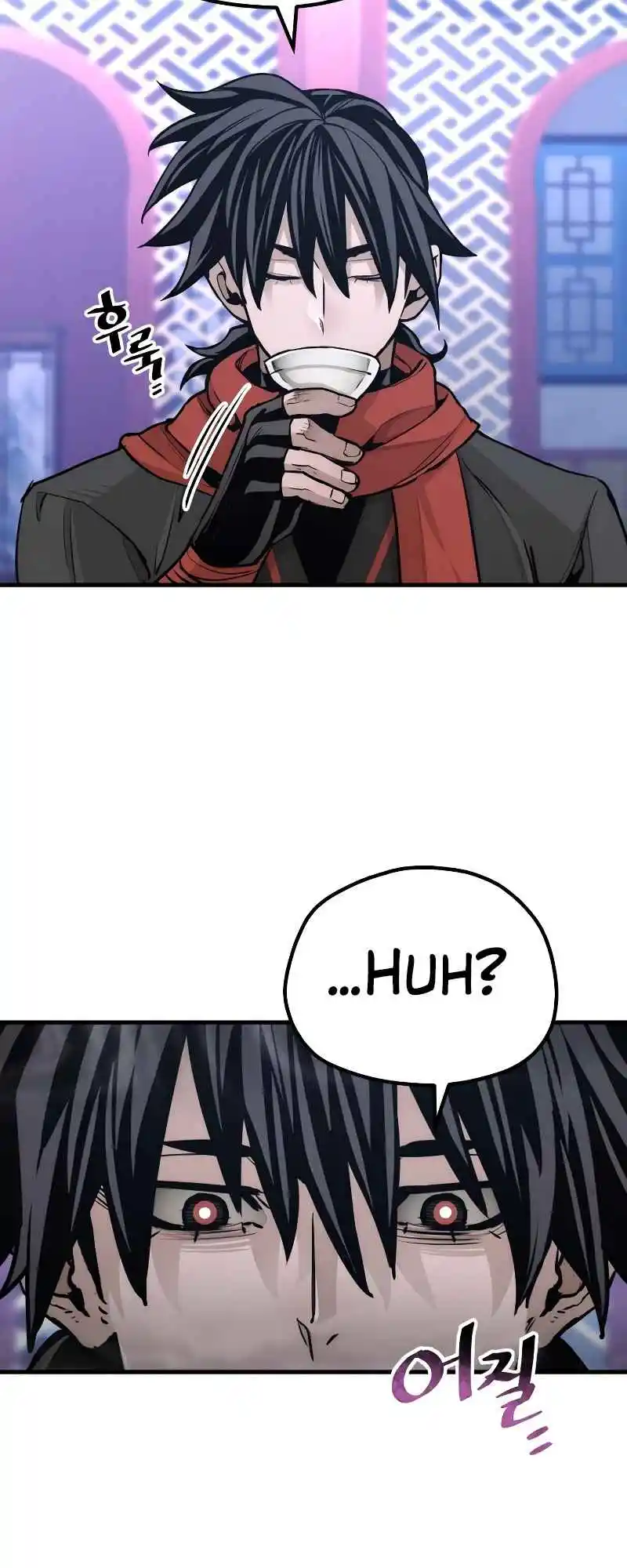 Read Murim Rpg Simulation Manga Online