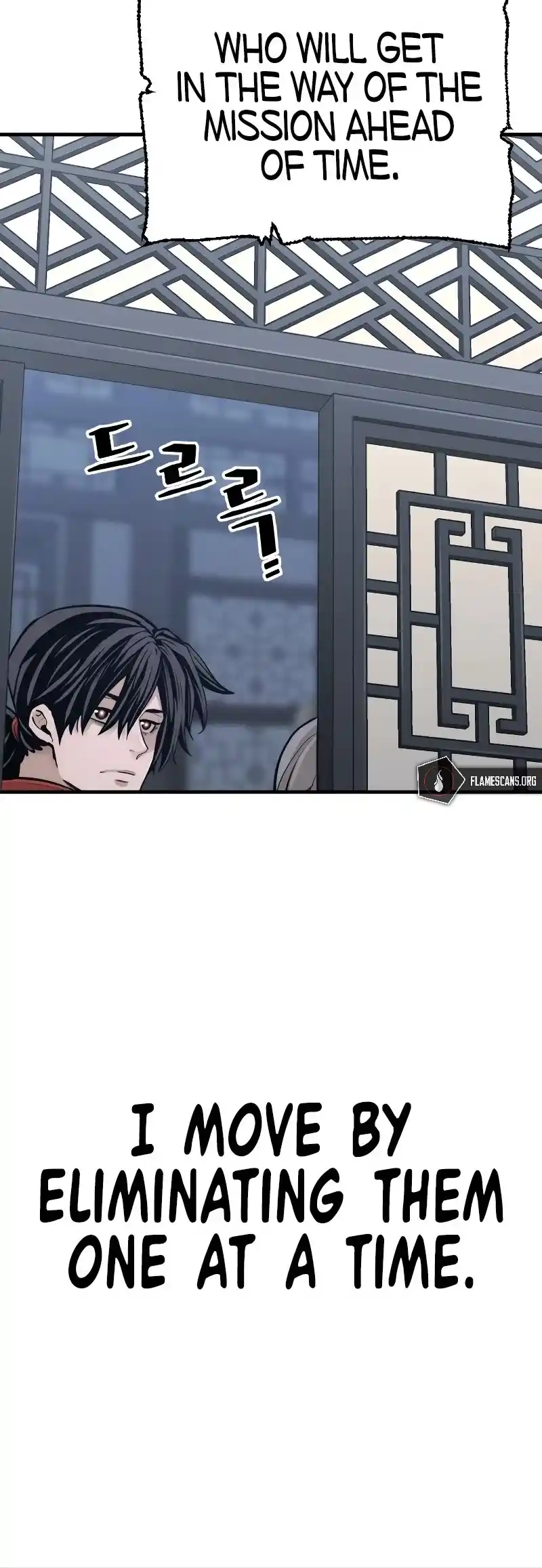 Read Murim Rpg Simulation Manga Online