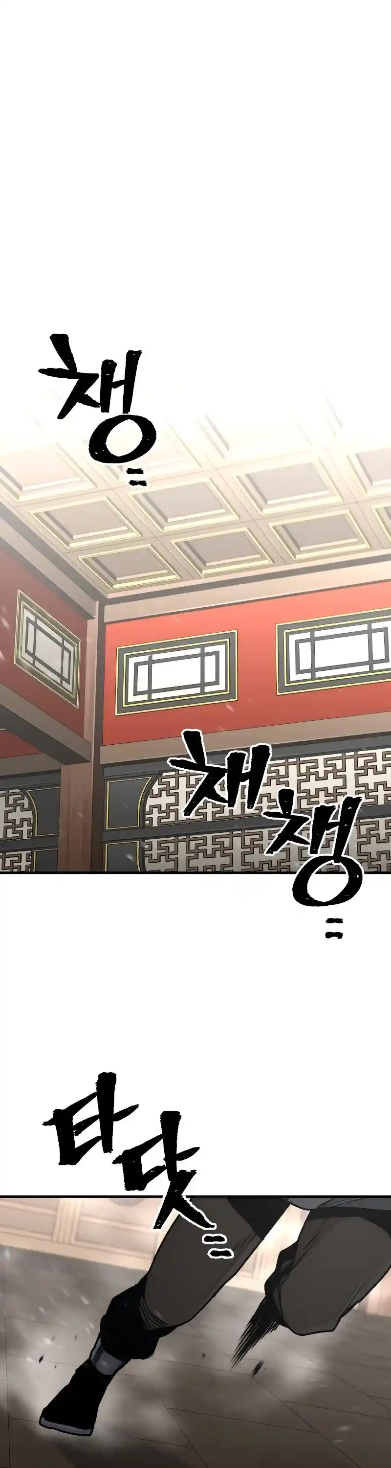 Read Murim Rpg Simulation Manga Online