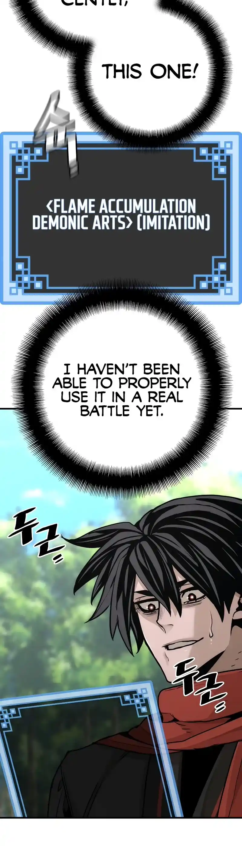 Read Murim Rpg Simulation Manga Online