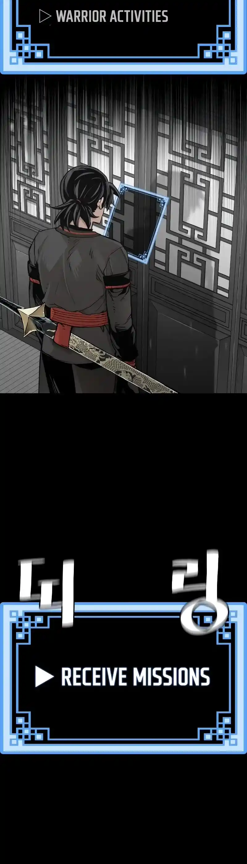 Read Murim Rpg Simulation Manga Online