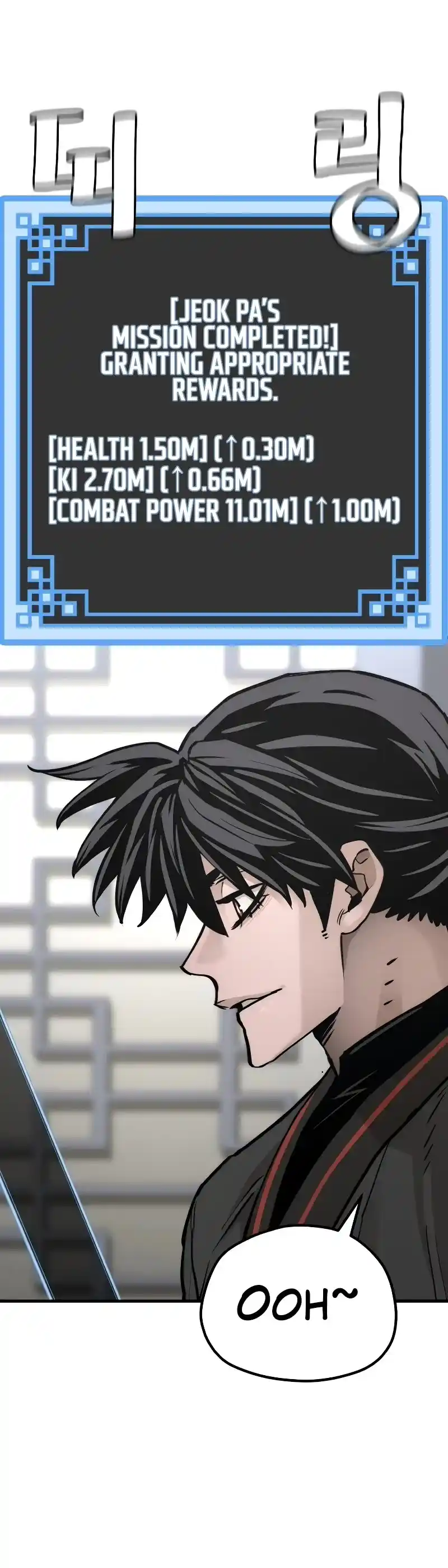 Read Murim Rpg Simulation Manga Online