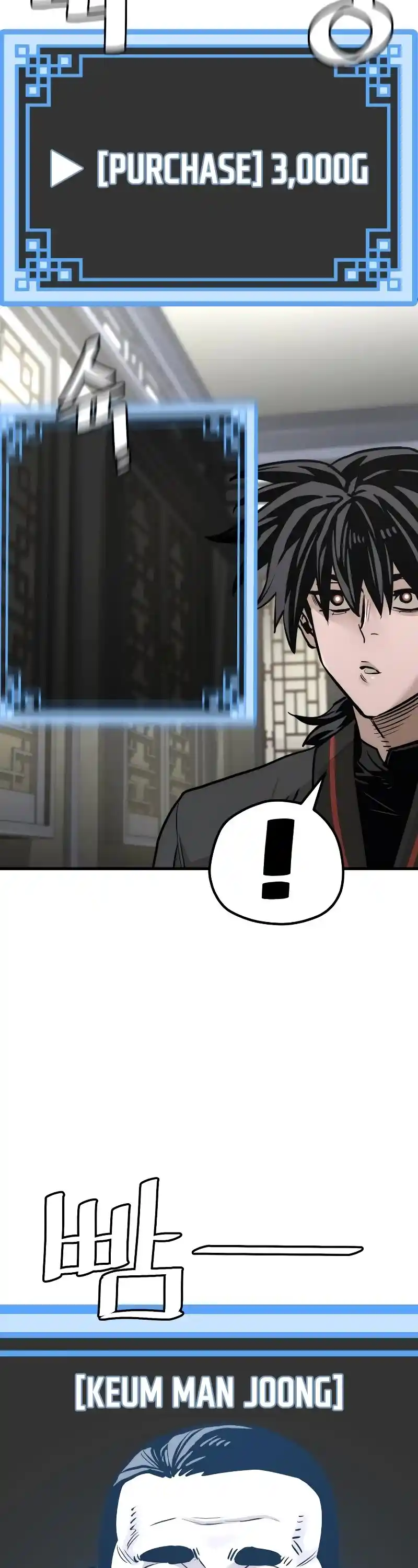 Read Murim Rpg Simulation Manga Online