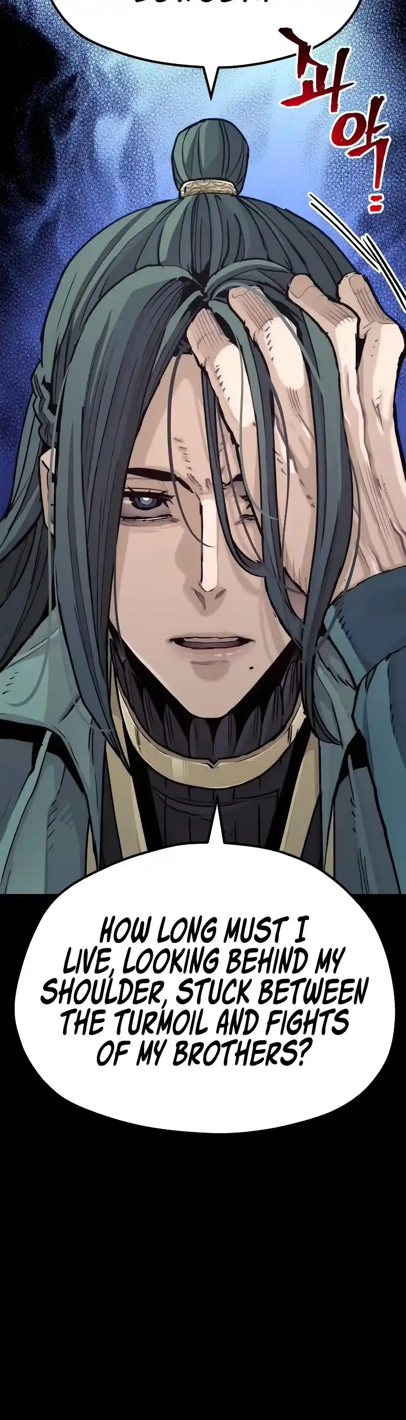 Read Murim Rpg Simulation Manga Online