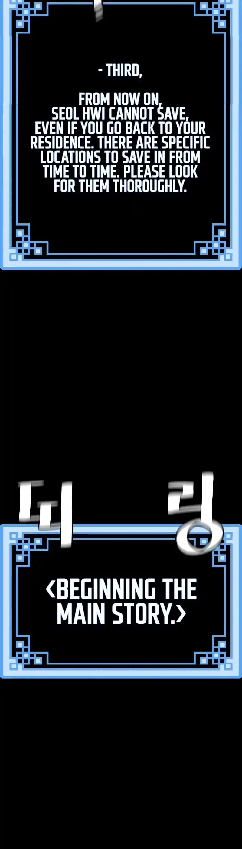 Read Murim Rpg Simulation Manga Online