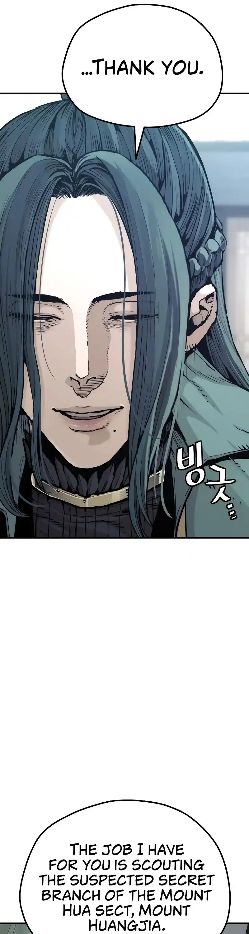 Read Murim Rpg Simulation Manga Online