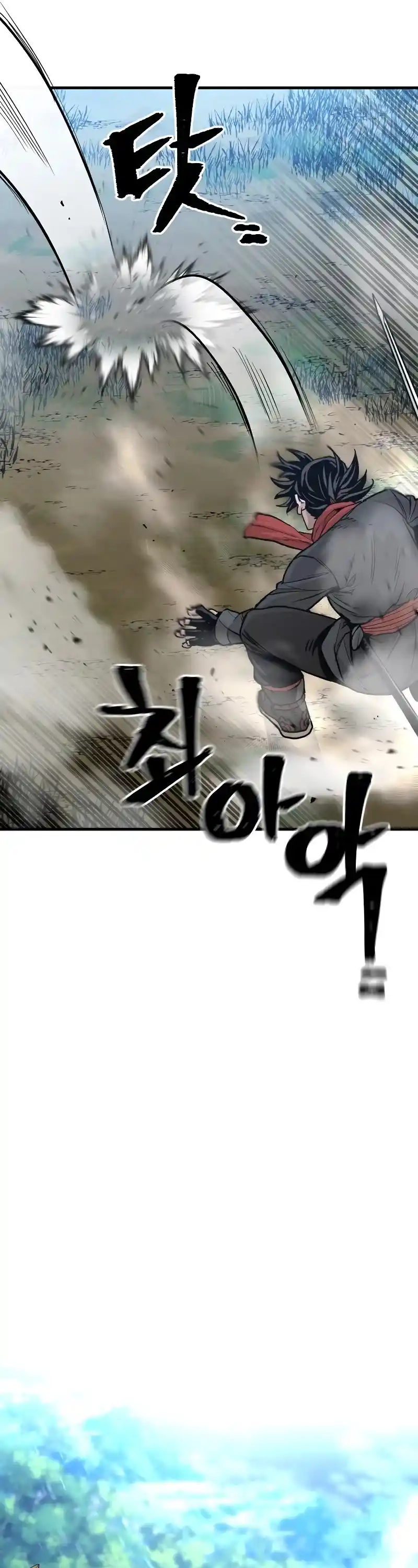Read Murim Rpg Simulation Manga Online