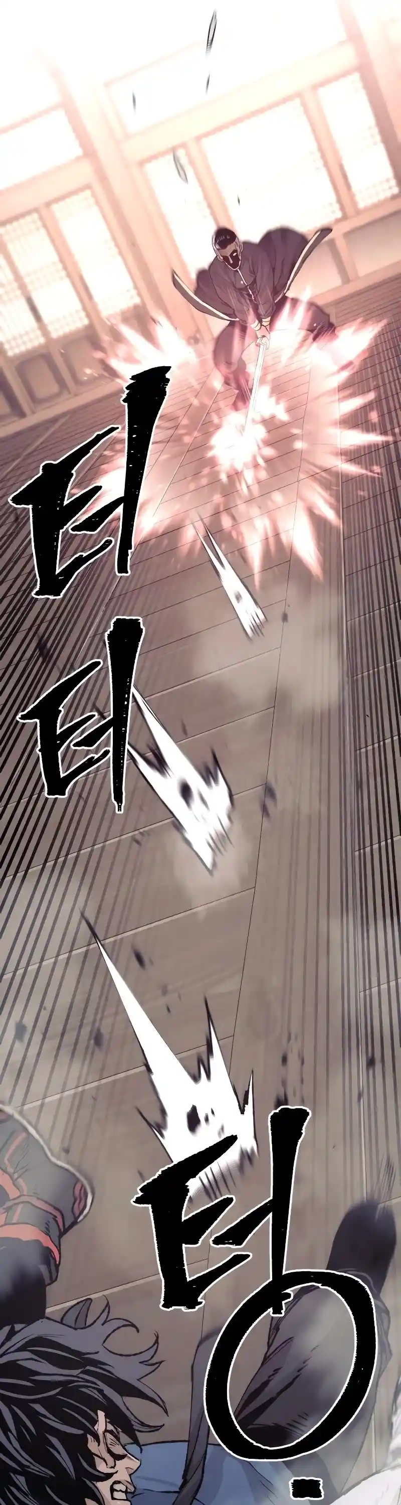 Read Murim Rpg Simulation Manga Online
