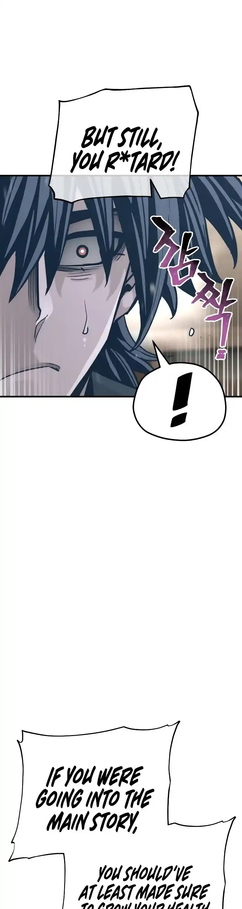 Read Murim Rpg Simulation Manga Online