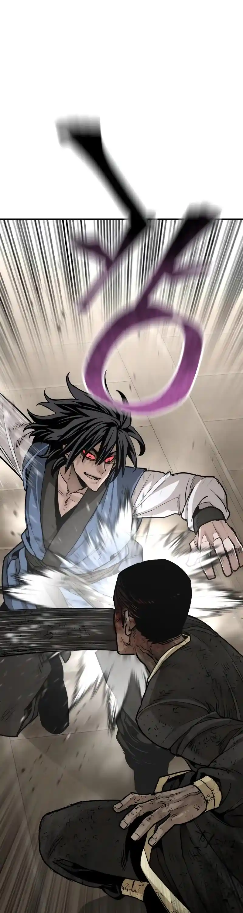 Read Murim Rpg Simulation Manga Online