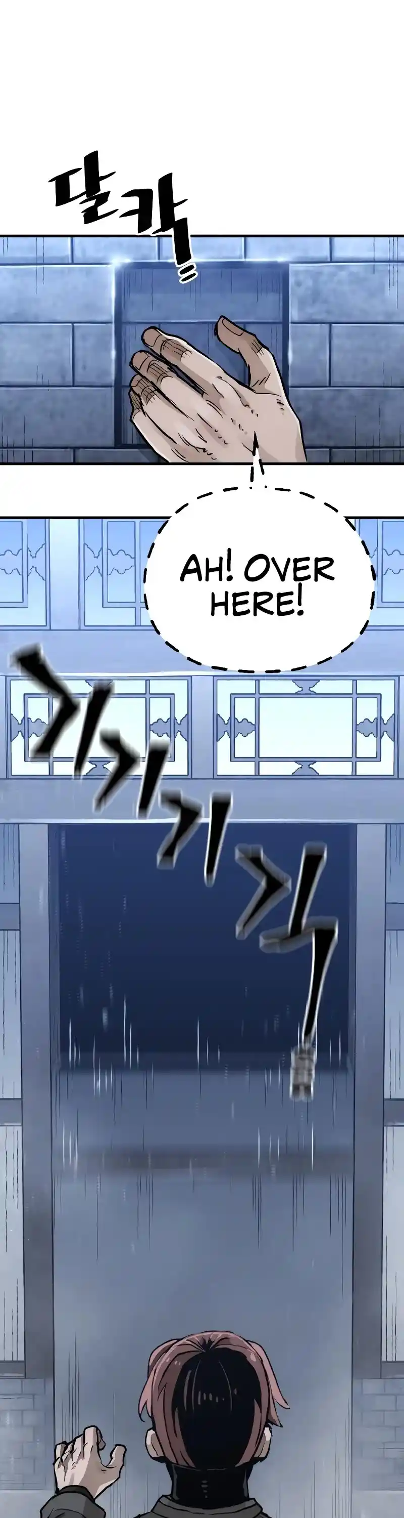 Read Murim Rpg Simulation Manga Online