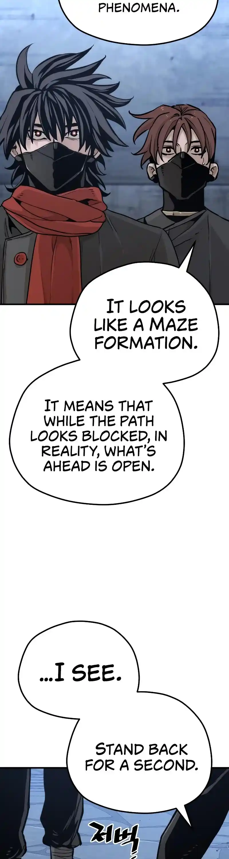 Read Murim Rpg Simulation Manga Online