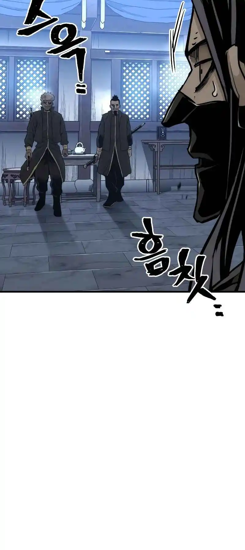 Read Murim Rpg Simulation Manga Online