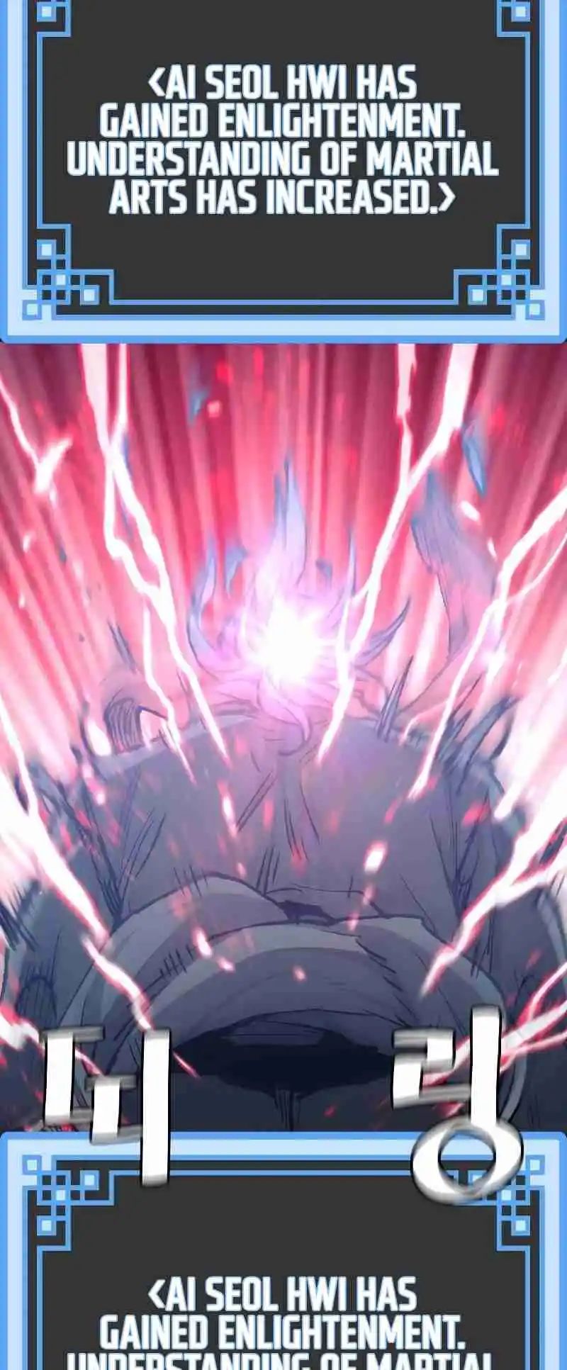 Read Murim Rpg Simulation Manga Online