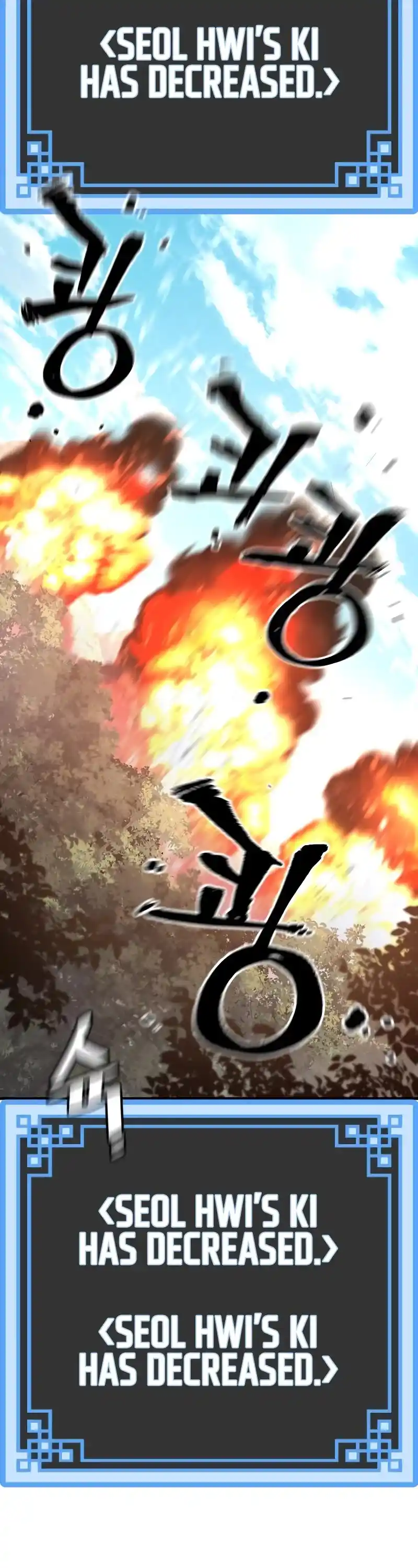 Read Murim Rpg Simulation Manga Online