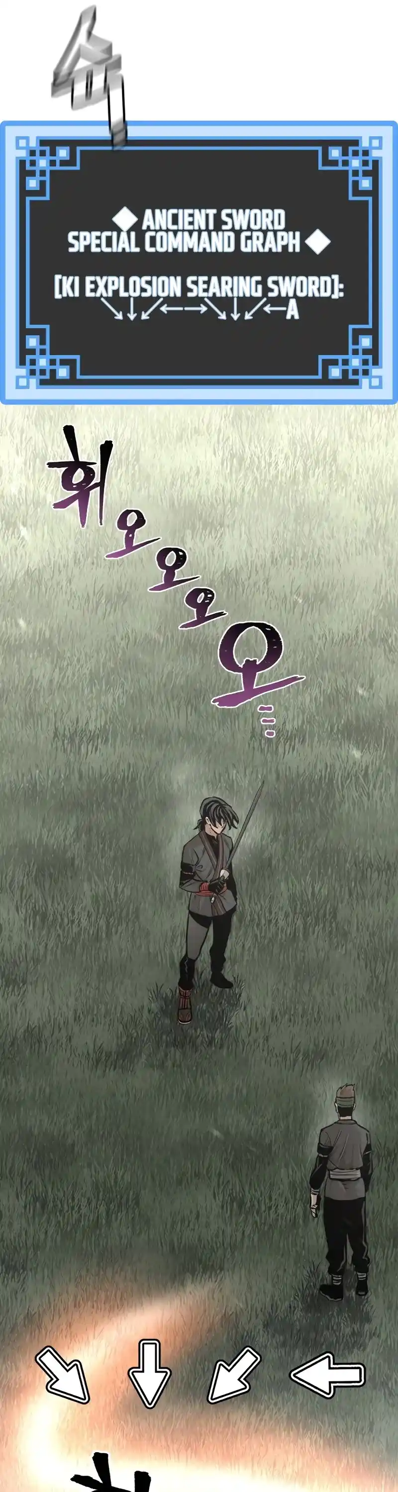 Read Murim Rpg Simulation Manga Online