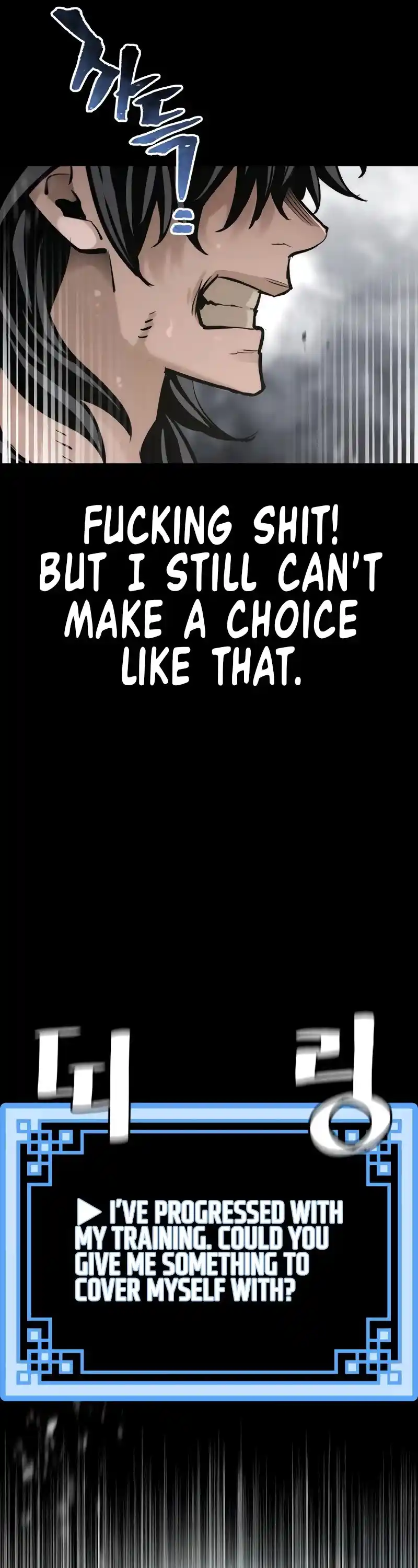 Read Murim Rpg Simulation Manga Online