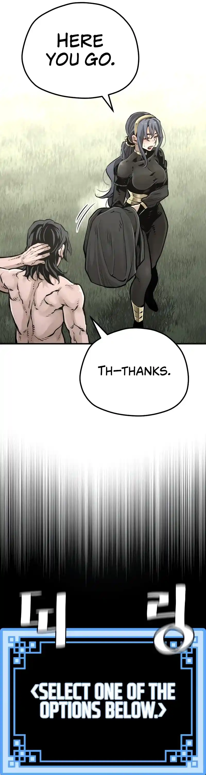 Read Murim Rpg Simulation Manga Online