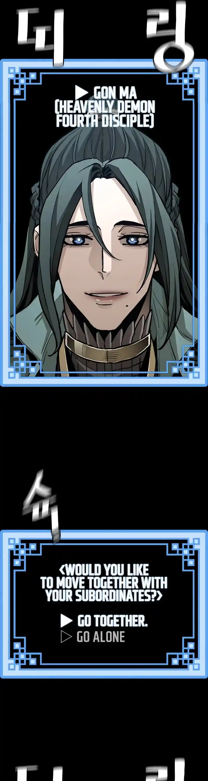 Read Murim Rpg Simulation Manga Online