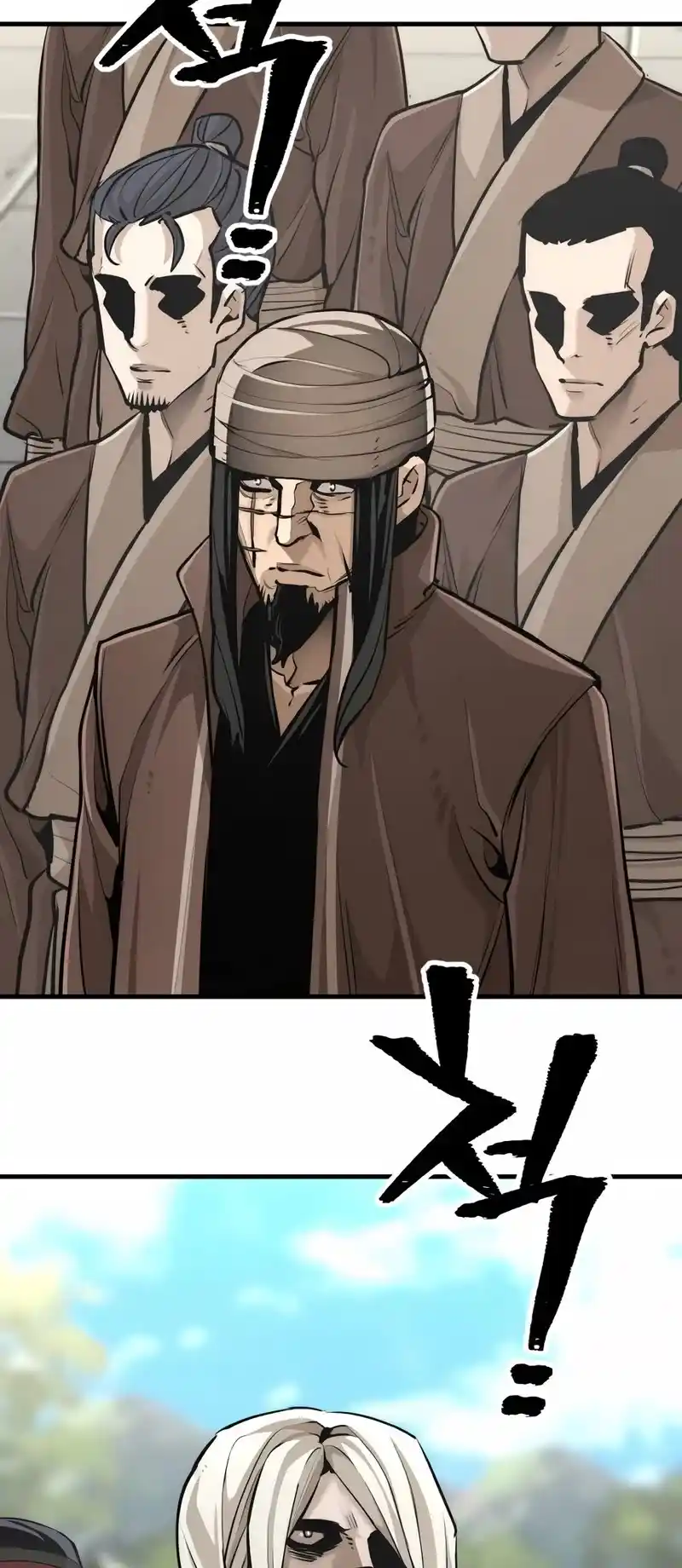 Read Murim Rpg Simulation Manga Online