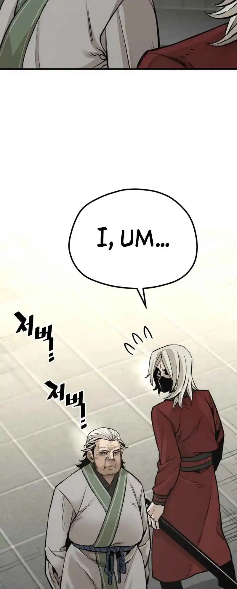 Read Murim Rpg Simulation Manga Online