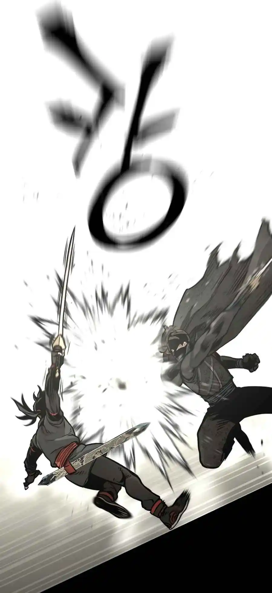 Read Murim Rpg Simulation Manga Online