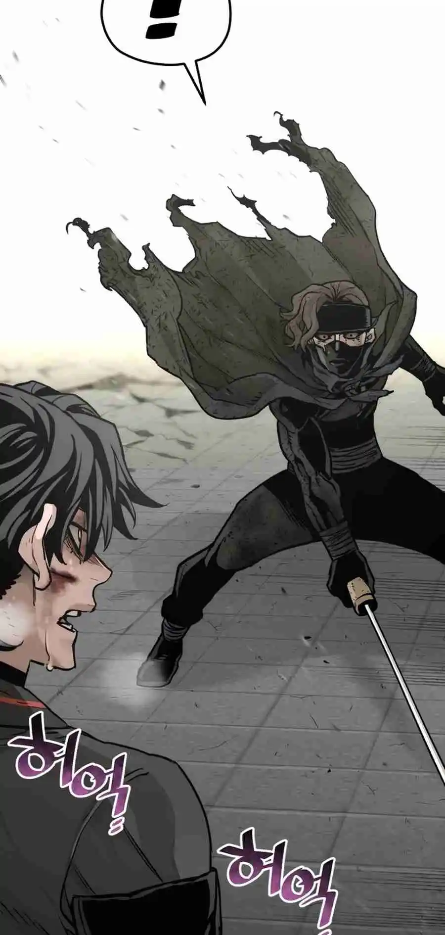 Read Murim Rpg Simulation Manga Online