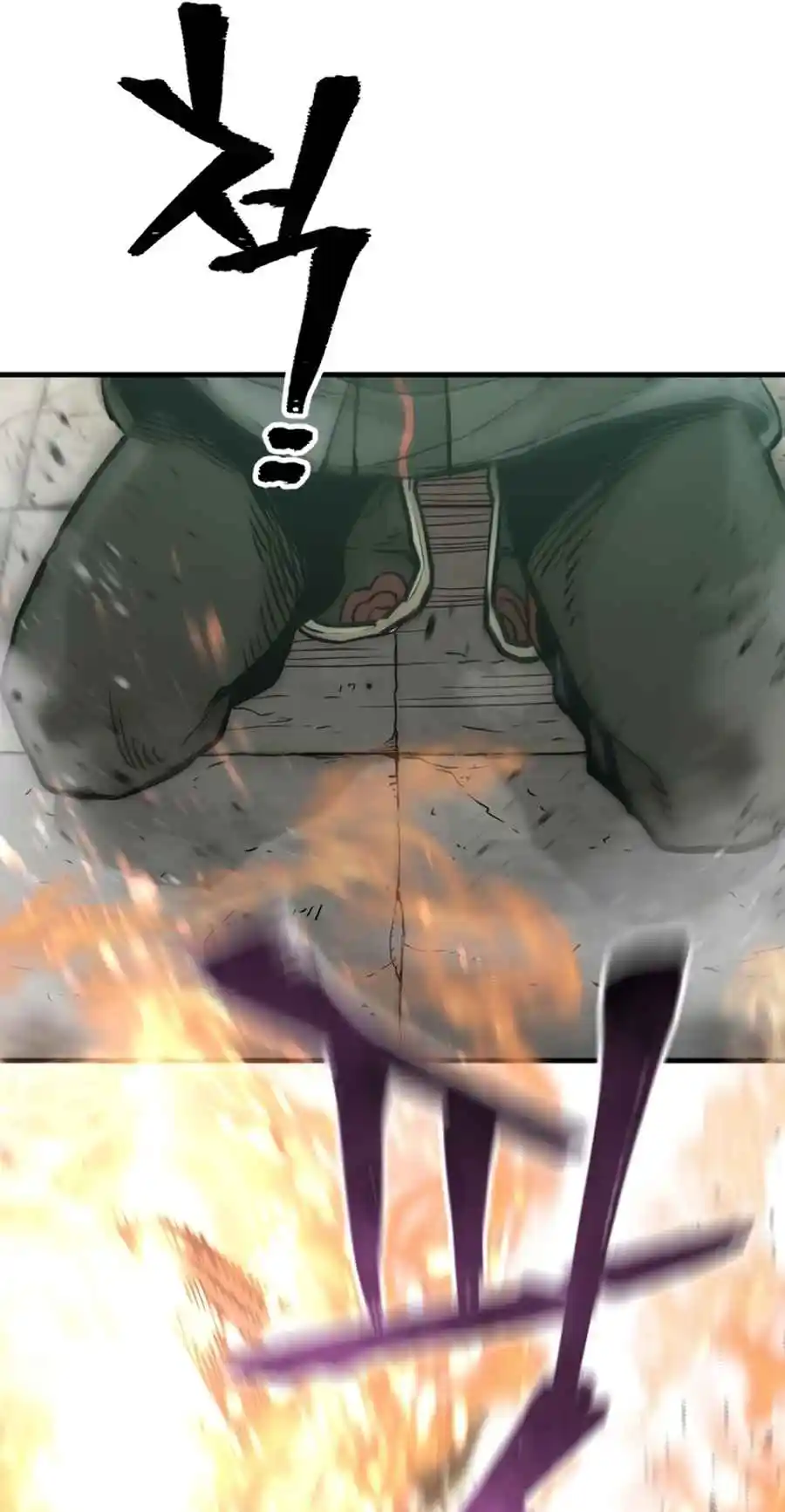 Read Murim Rpg Simulation Manga Online
