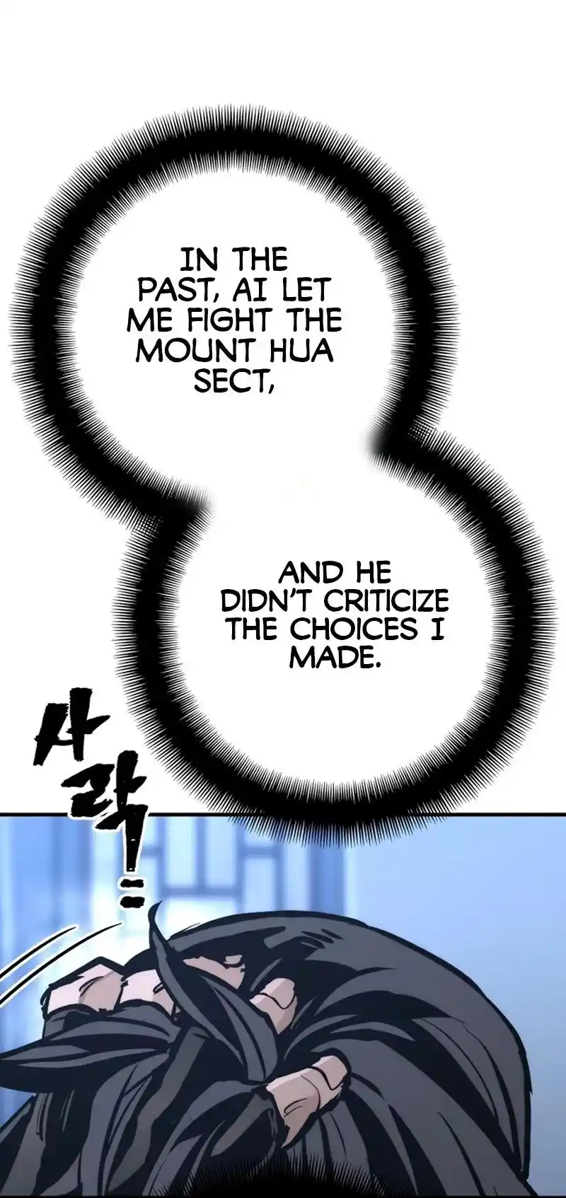 Read Murim Rpg Simulation Manga Online